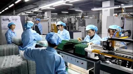 全球最大遙控器生產(chǎn)基地在岳陽自貿片區(qū)誕生