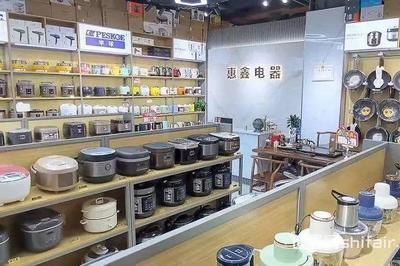 直擊西南專業批發市場！第16屆成都禮品家居展 深入渠道，把握一線商機