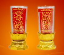 攜手日本富士釣具，共啟垂釣事業(yè)新篇章 誠(chéng)邀加盟經(jīng)銷商，共享正品釣竿與家居新商機(jī)