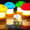 塑料保鮮盒,廚房日用品,家居用品,促銷禮品,奇特創(chuàng)意禮品,產(chǎn)品信息,批發(fā)信息