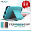 蘋(píng)果5手機(jī)殼定制廠家 個(gè)性化定制服務(wù)引領(lǐng)潮流